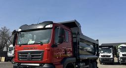 Howo  T5G 2025 годаfor7 200 000 тг. в Алматы