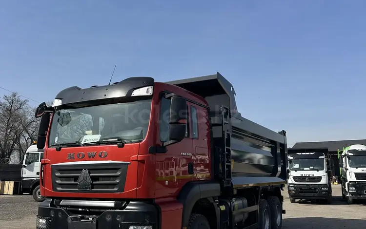 Howo  T5G 2025 года за 7 200 000 тг. в Алматы