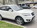 Hyundai Santa Fe 2010 года за 8 500 000 тг. в Алматы – фото 2