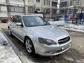 Subaru Legacy 2004 годаүшін4 750 000 тг. в Алматы – фото 2