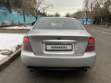Subaru Legacy 2004 года за 4 750 000 тг. в Алматы – фото 13