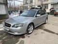 Subaru Legacy 2004 годаүшін4 750 000 тг. в Алматы