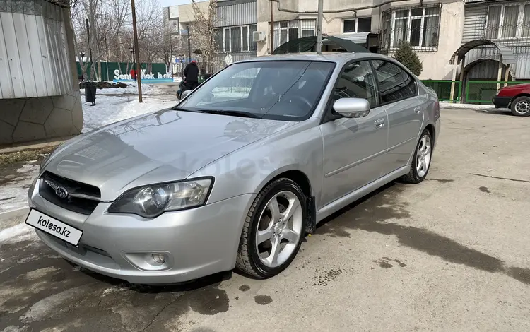 Subaru Legacy 2004 года за 4 750 000 тг. в Алматы