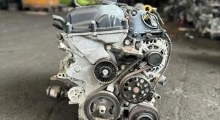 Двигатель Kia Rio G4FC 1.6 за 570 000 тг. в Астана