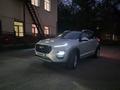 Chery Tiggo 2 2023 года за 5 200 000 тг. в Алматы – фото 3