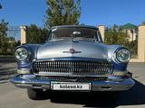 ГАЗ 21 (Волга) 1962 годаүшін5 200 000 тг. в Атырау