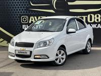 Chevrolet Nexia 2021 годаfor5 790 000 тг. в Тараз