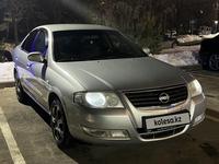 Nissan Almera Classic 2009 годаүшін3 800 000 тг. в Алматы