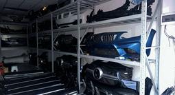 BMW G30, G20, G05, G06, G07.W167.W166.W213.W222.W218.W205, W223. в Алматы