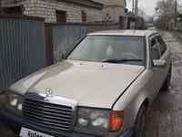 Mercedes-Benz E 230 1989 года за 1 000 000 тг. в Павлодар