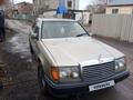 Mercedes-Benz E 230 1989 годаүшін1 000 000 тг. в Павлодар – фото 5