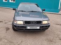 Audi 80 1992 годаүшін1 600 000 тг. в Костанай