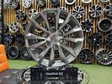 Диски TOYOTA PRADO LEXUS R-17*6*139.7 в наличии Астана за 200 000 тг. в Астана