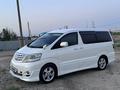 Toyota Alphard 2007 годаүшін4 555 555 тг. в Атырау – фото 2