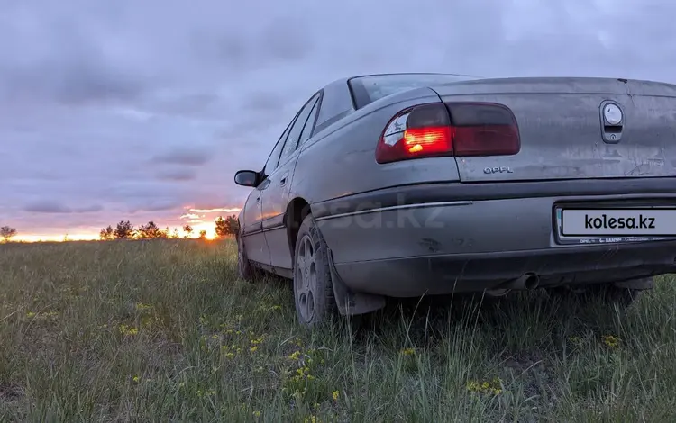 Opel Omega 1995 годаүшін1 500 000 тг. в Аманкарагай