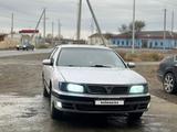 Nissan Maxima 1995 годаfor2 300 000 тг. в Кызылорда