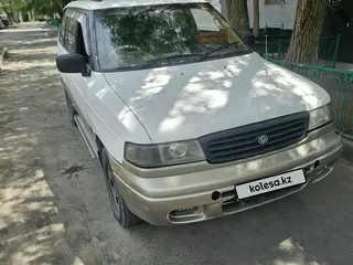 Mazda MPV
