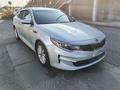 Kia Optima 2017 года за 5 700 000 тг. в Алматы – фото 2