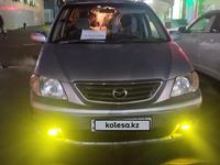 Mazda MPV 2001 годаfor2 400 000 тг. в Алматы