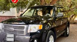 Ford Escape 2007 года за 5 500 000 тг. в Павлодар – фото 5