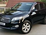 Toyota RAV4 2010 года за 7 850 000 тг. в Караганда