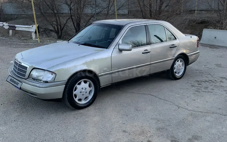 Mercedes-Benz C 220 1995 года за 2 850 000 тг. в Алматы