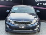 Kia Optima 2015 годаүшін8 050 000 тг. в Актобе – фото 2