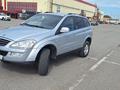 SsangYong Kyron 2014 года за 4 950 000 тг. в Караганда