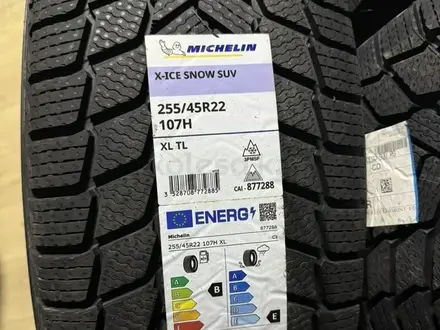 Michelin X-Ice Snow SUV 255/45 R22 и 285/40 R22 зимние нешипованные шины за 650 000 тг. в Астана – фото 2