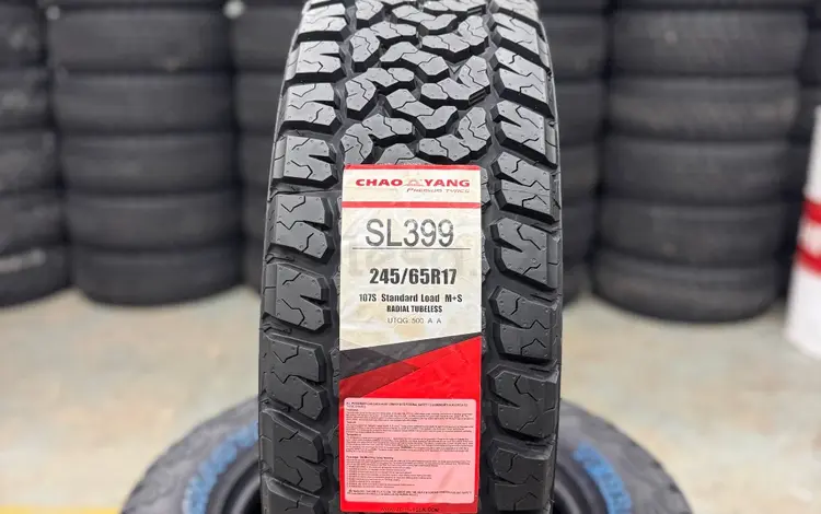 245/65R17 CHAOYANG SL399 107S АТ за 40 300 тг. в Алматы