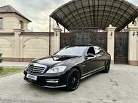 Mercedes-Benz S 500 2012 года за 15 500 000 тг. в Шымкент