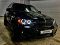 BMW X5 2007 годаүшін8 650 000 тг. в Астана