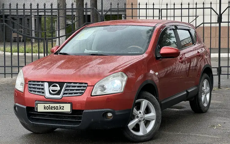 Nissan Qashqai 2008 года за 5 750 000 тг. в Семей