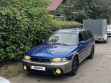 Subaru Outback 1997 годаүшін2 300 000 тг. в Алматы