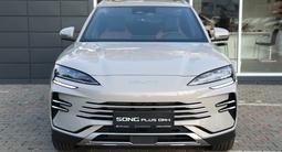 BYD Song Plus 2026 года за 16 270 800 тг. в Астана