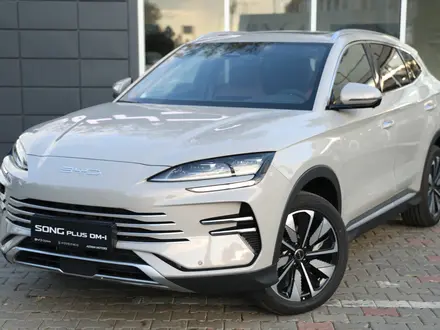 BYD Song Plus Flagship 100 DM-i 2026 года за 14 490 000 тг. в Астана – фото 2