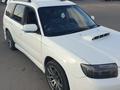 Subaru Forester 2007 года за 5 500 000 тг. в Астана