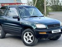 Toyota RAV4 1996 годаүшін2 500 000 тг. в Алматы