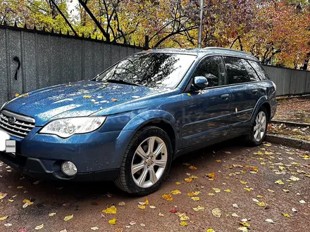 Subaru Outback 2008 года за 7 500 000 тг. в Алматы