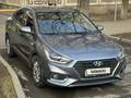 Hyundai Accent 2017 годаfor7 150 000 тг. в Алматы – фото 4