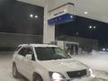 Lexus RX 300 2000 года за 5 400 000 тг. в Алматы – фото 3