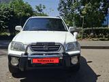 Honda CR-V 1997 года за 3 800 000 тг. в Алматы
