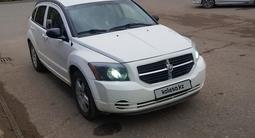 Dodge Caliber 2008 годаfor3 200 000 тг. в Уральск