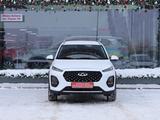 Chery Tiggo 2 Pro 2023 года за 5 600 000 тг. в Астана – фото 2