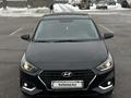 Hyundai Accent 2019 годаfor7 400 000 тг. в Алматы – фото 5