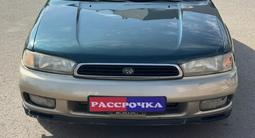 Subaru Legacy 1997 годаүшін2 415 000 тг. в Астана