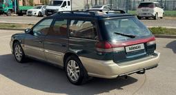 Subaru Legacy 1997 годаүшін2 415 000 тг. в Астана – фото 5