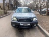 Subaru Outback 1999 годаүшін3 600 000 тг. в Алматы