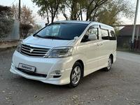 Toyota Alphard 2006 года за 8 700 000 тг. в Алматы