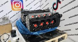 Двигатель мотор 2TR-FE за 14 440 тг. в Уральск – фото 4